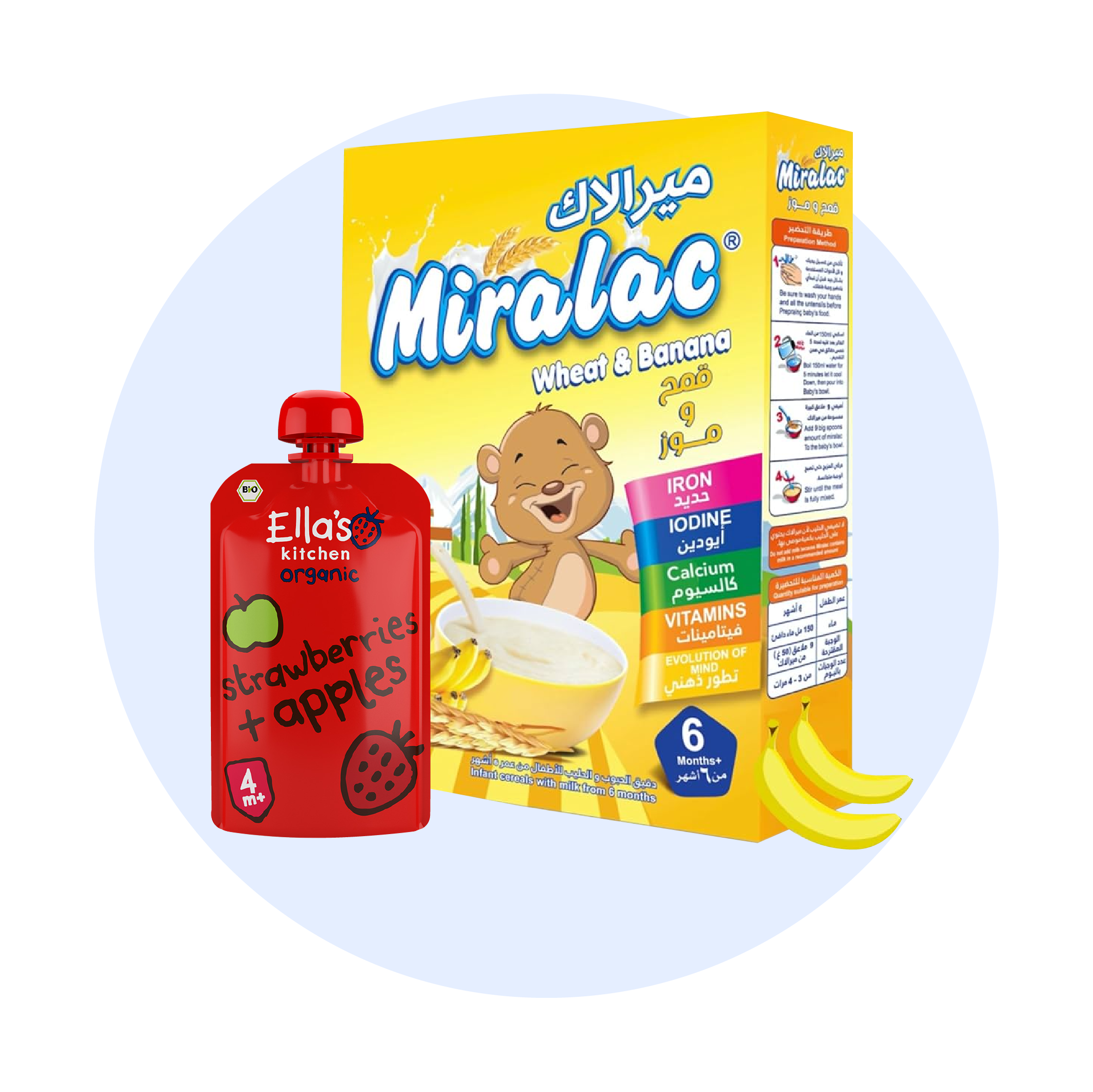 Baby Food