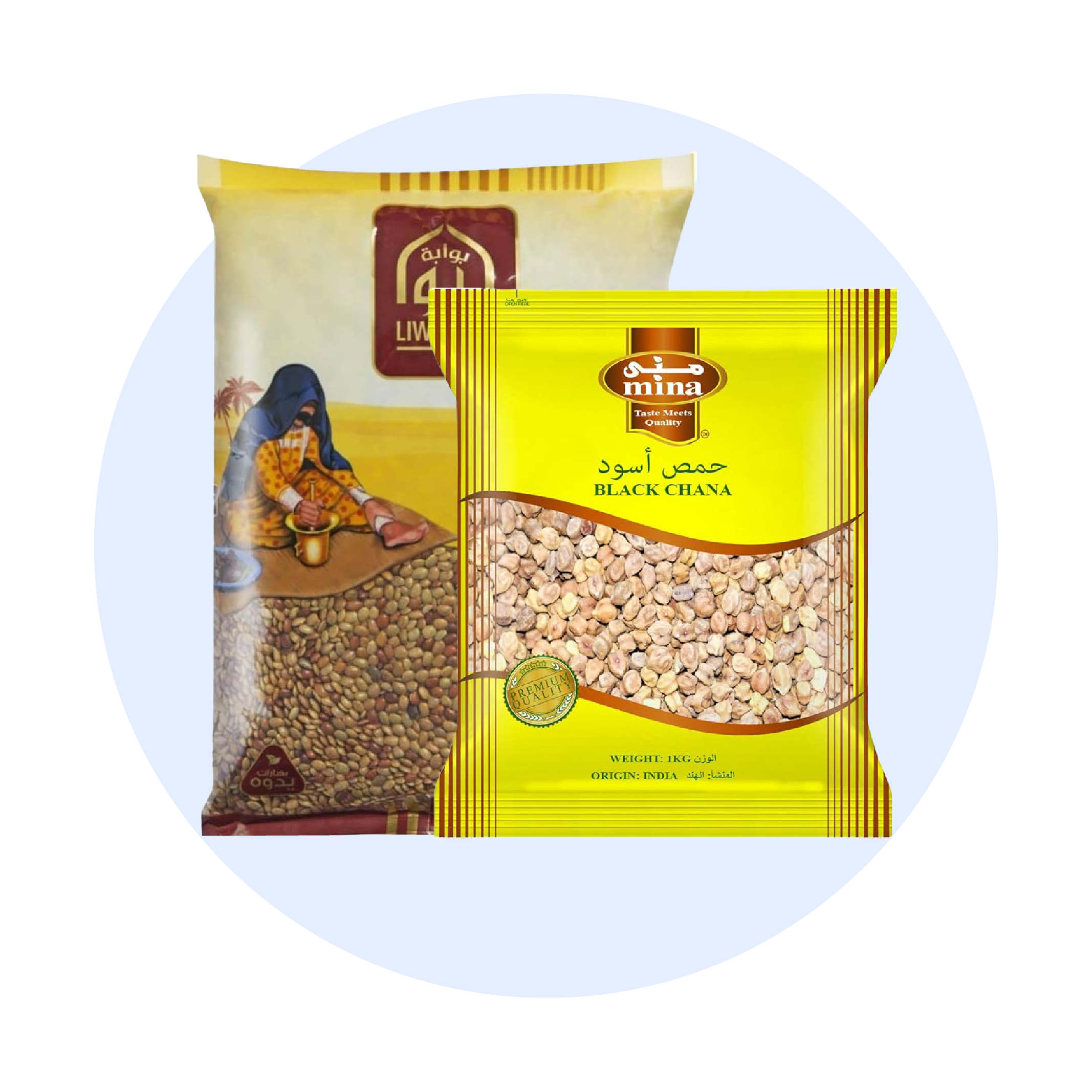 Pulses